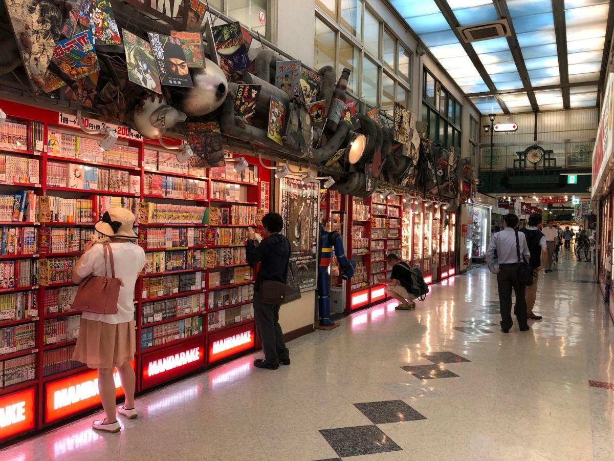Coto Tokyo Nakano Экстерьер фото