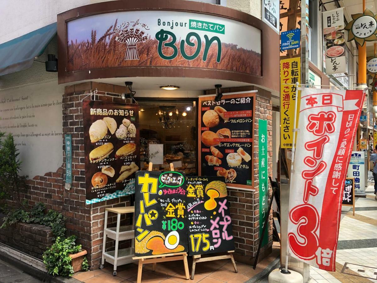 Апартаменты Coto Tokyo Nakano Экстерьер фото