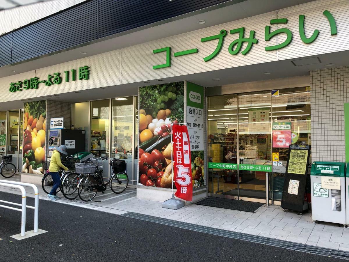 Апартаменты Coto Tokyo Nakano Экстерьер фото