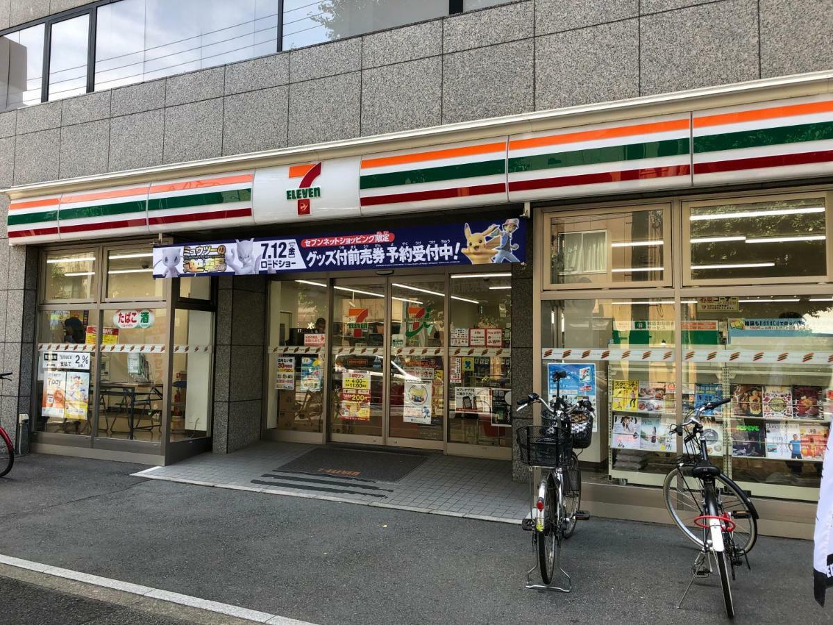 Coto Tokyo Nakano Экстерьер фото