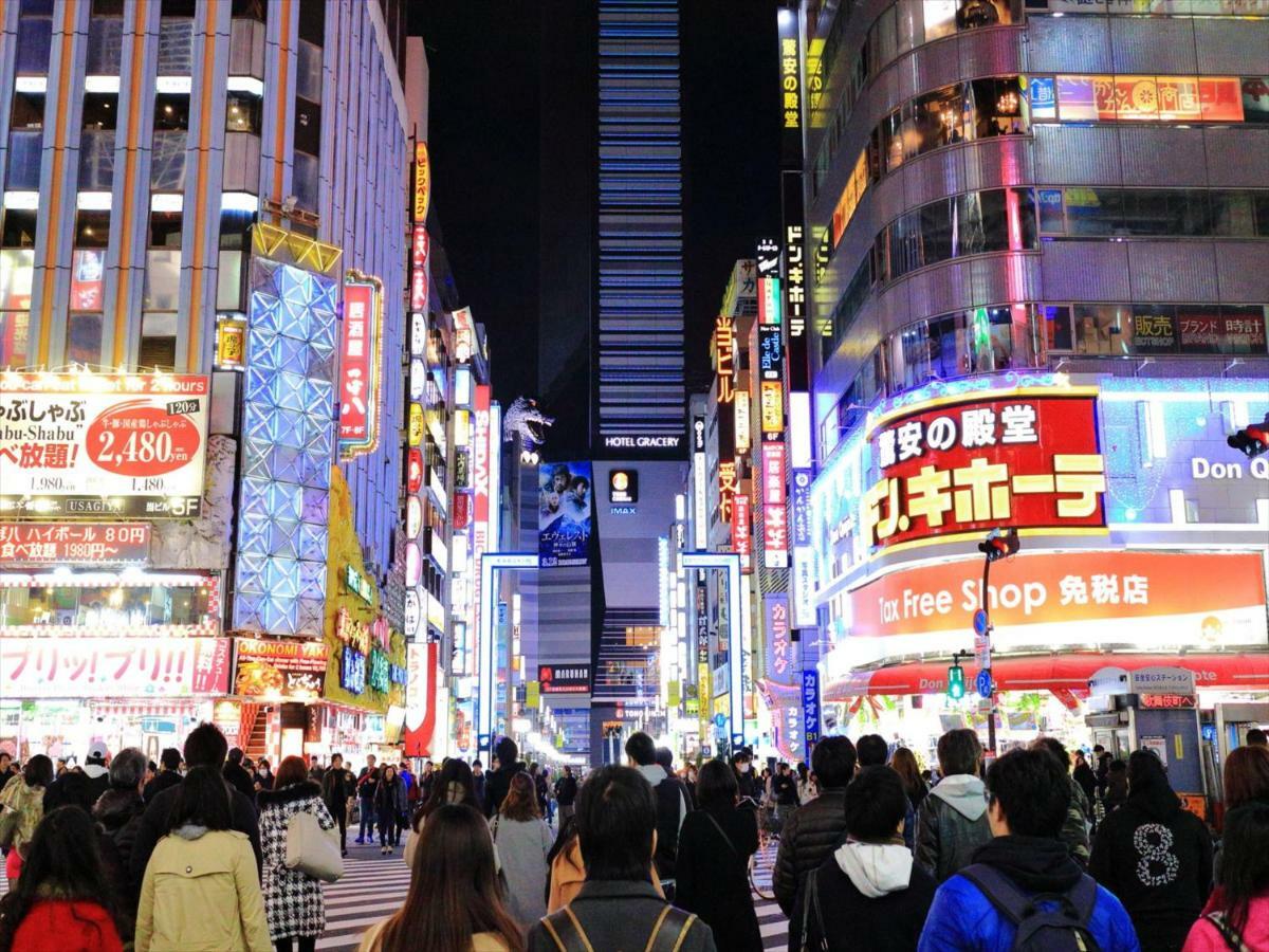 Апартаменты Coto Tokyo Nakano Экстерьер фото